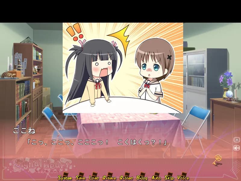 https://images.yurari.moe/galgame/11519/avs77dbv_20.webp