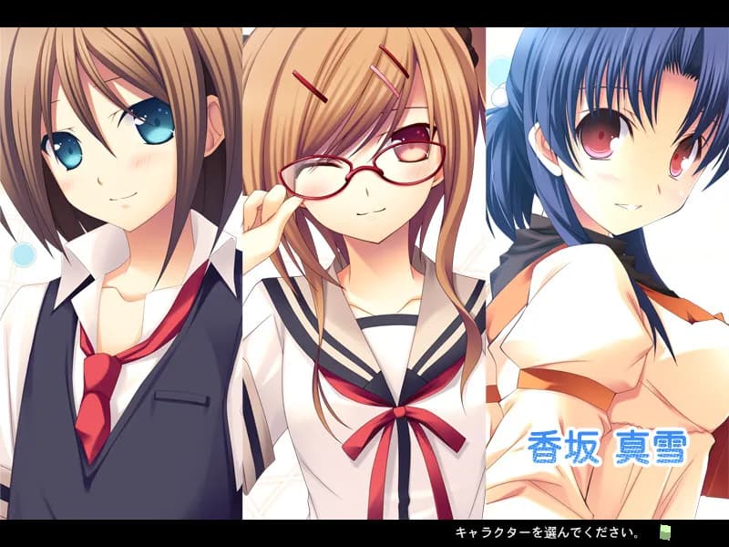 https://images.yurari.moe/galgame/11520/qc0zsyhv_20.webp