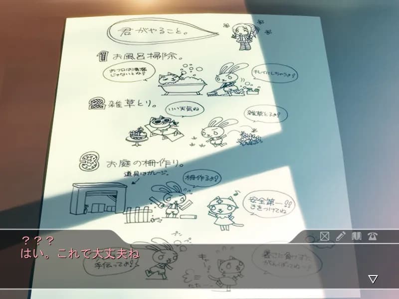 https://images.yurari.moe/galgame/11521/n4m3s0ym_20.webp