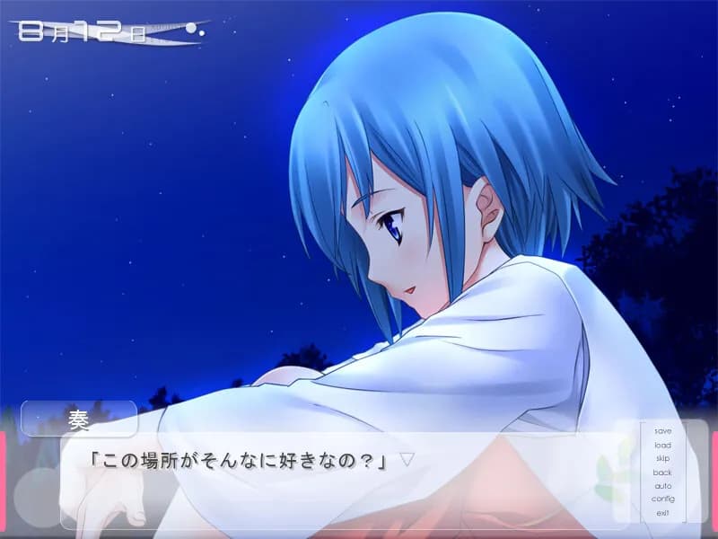 https://images.yurari.moe/galgame/11530/4fm967cw_20.webp