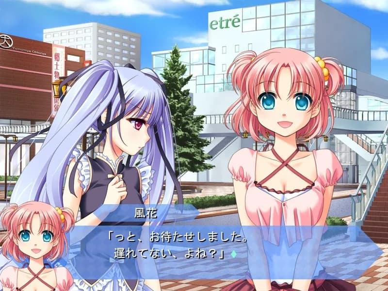 https://images.yurari.moe/galgame/11534/ctuvvlqm_20.webp