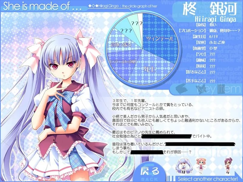 https://images.yurari.moe/galgame/11534/wqor19qh_20.webp