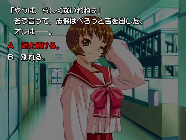 https://images.yurari.moe/galgame/11543/sjp1jyis_20.webp