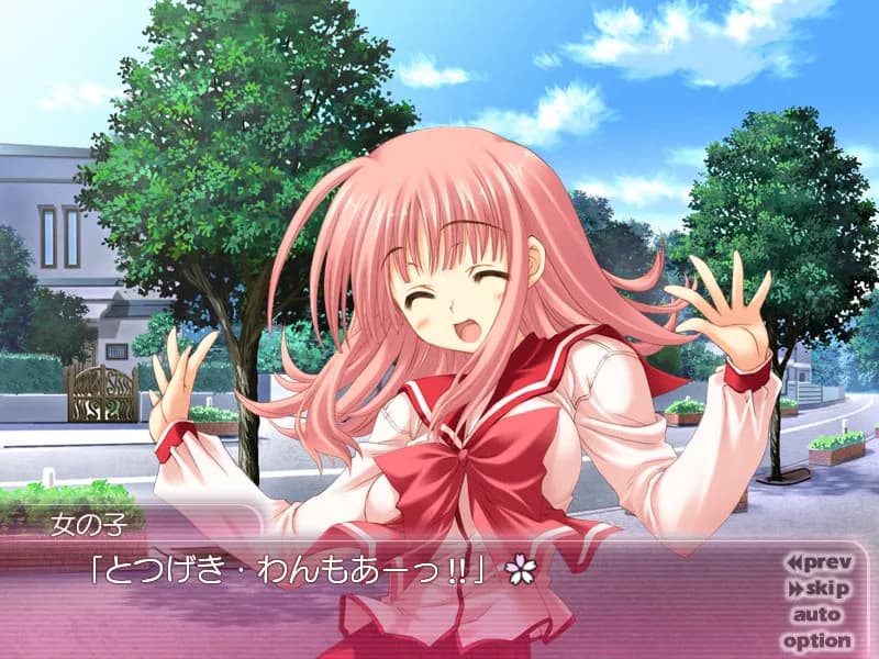 https://images.yurari.moe/galgame/11545/67qhuad3_20.webp