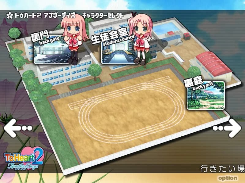 https://images.yurari.moe/galgame/11545/cmudf2ao_20.webp