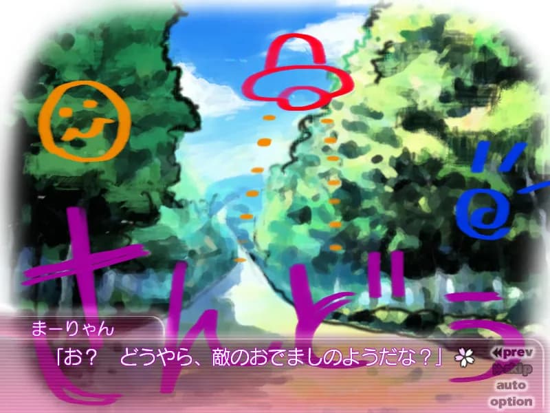 https://images.yurari.moe/galgame/11545/ztsenny6_20.webp