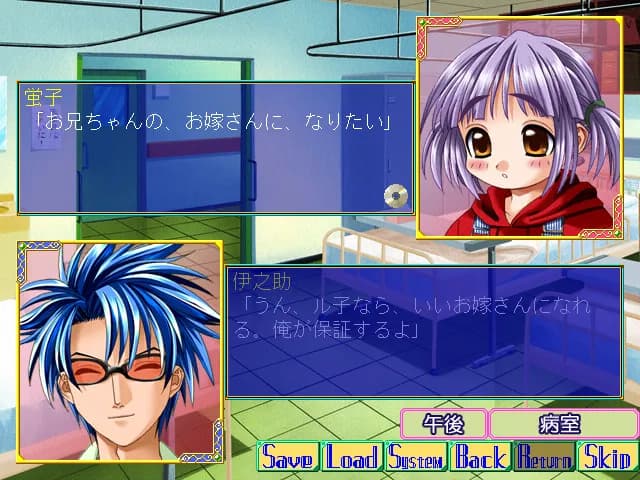 https://images.yurari.moe/galgame/11549/2r7das3e_20.webp