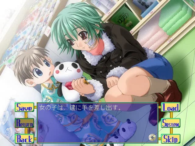https://images.yurari.moe/galgame/11549/d9ivamw0_20.webp