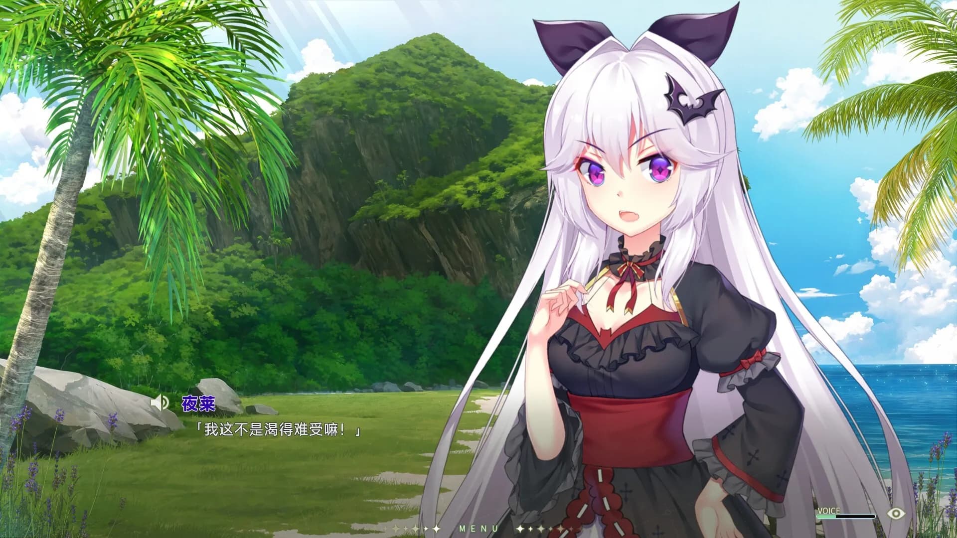 https://images.yurari.moe/galgame/11556/cfey69et_20.webp