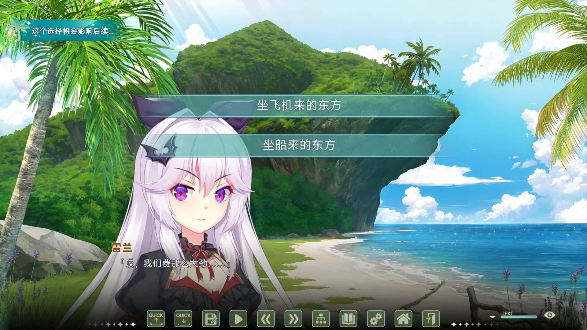 https://images.yurari.moe/galgame/11556/zjx3osaj_20.webp
