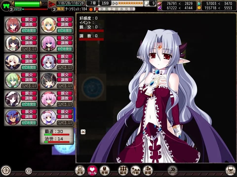 https://images.yurari.moe/galgame/11564/1cbeuh4f_20.webp