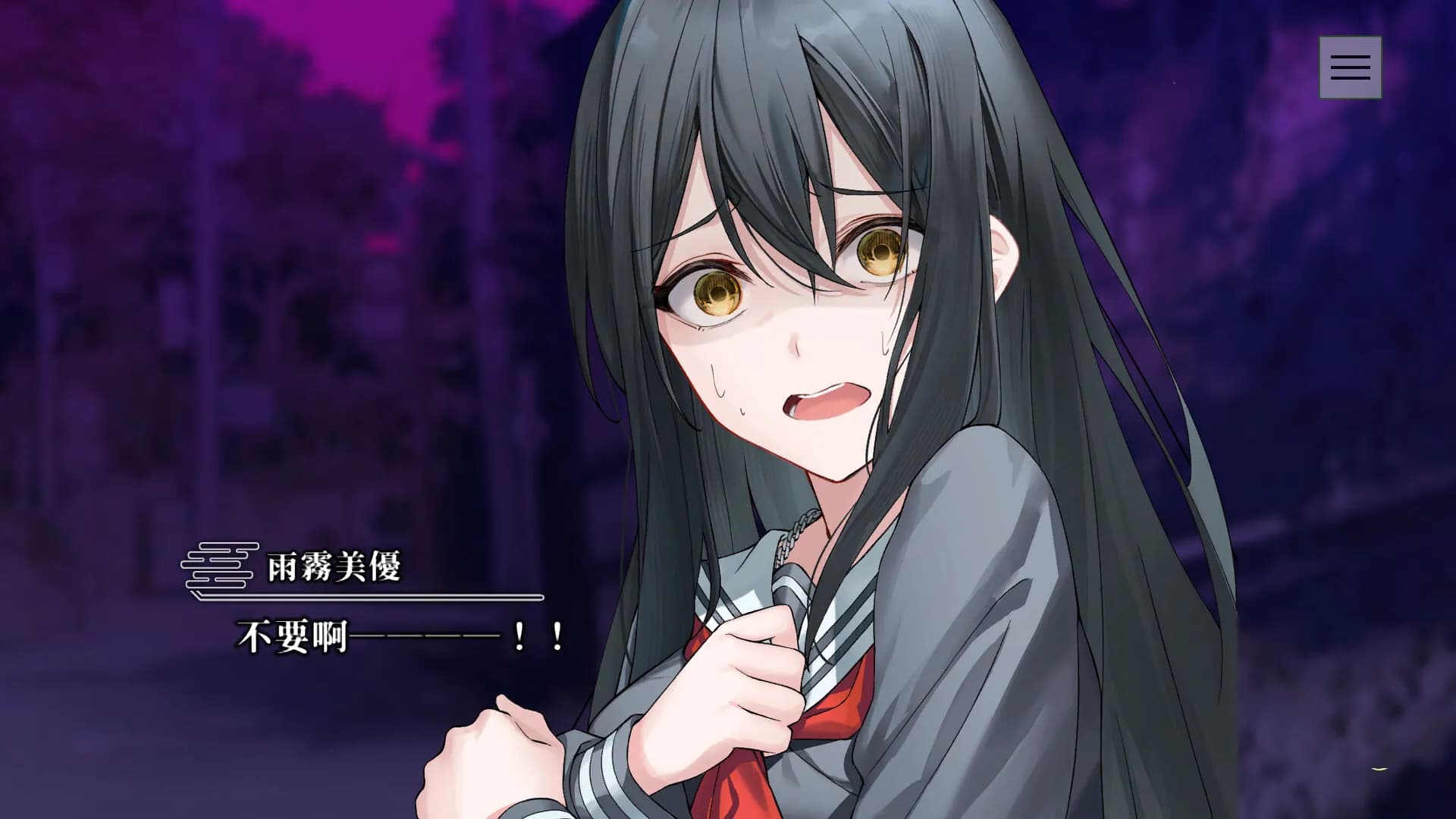 https://images.yurari.moe/galgame/11577/77ug1z0i_20.webp
