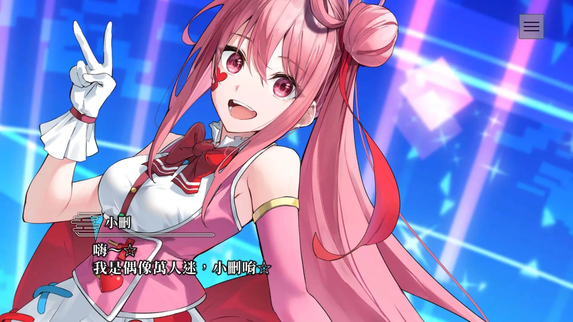 https://images.yurari.moe/galgame/11577/owyby84e_20.webp