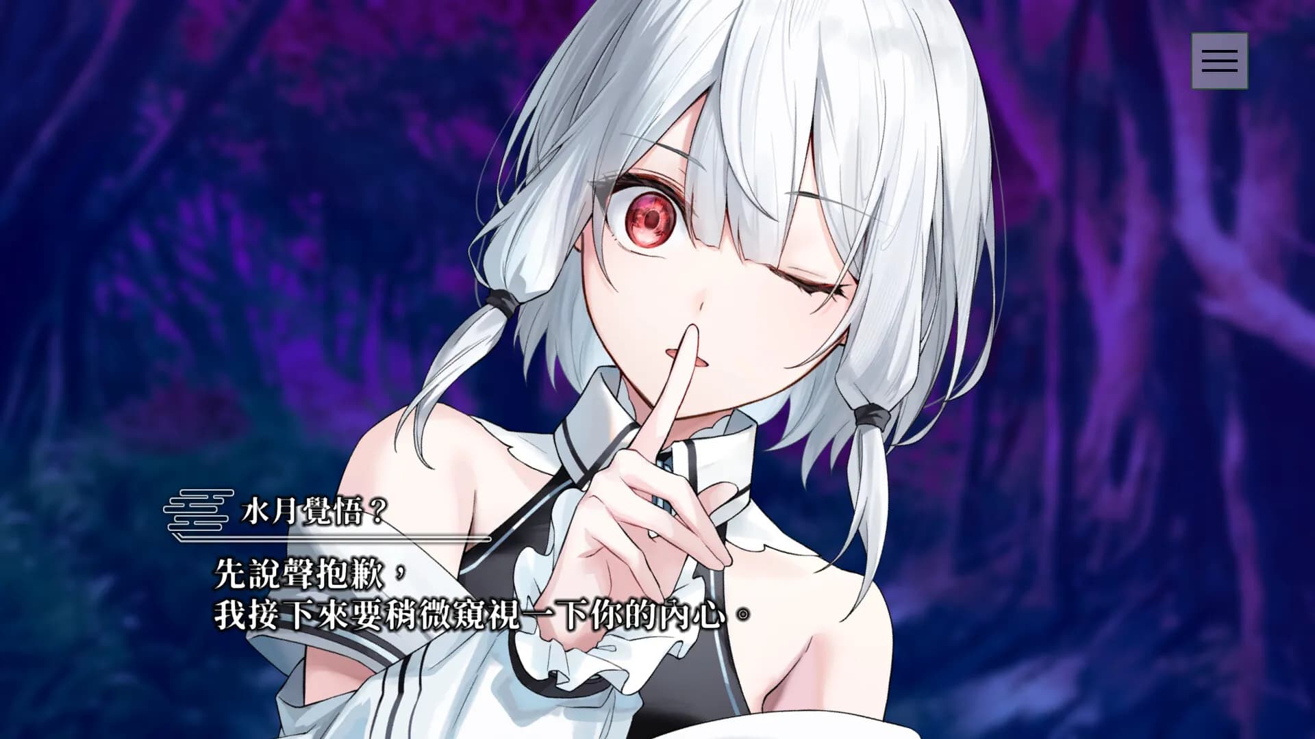 https://images.yurari.moe/galgame/11577/p00z68er_20.webp
