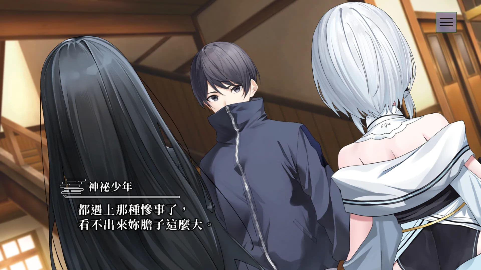 https://images.yurari.moe/galgame/11577/pdg6xb1v_20.webp