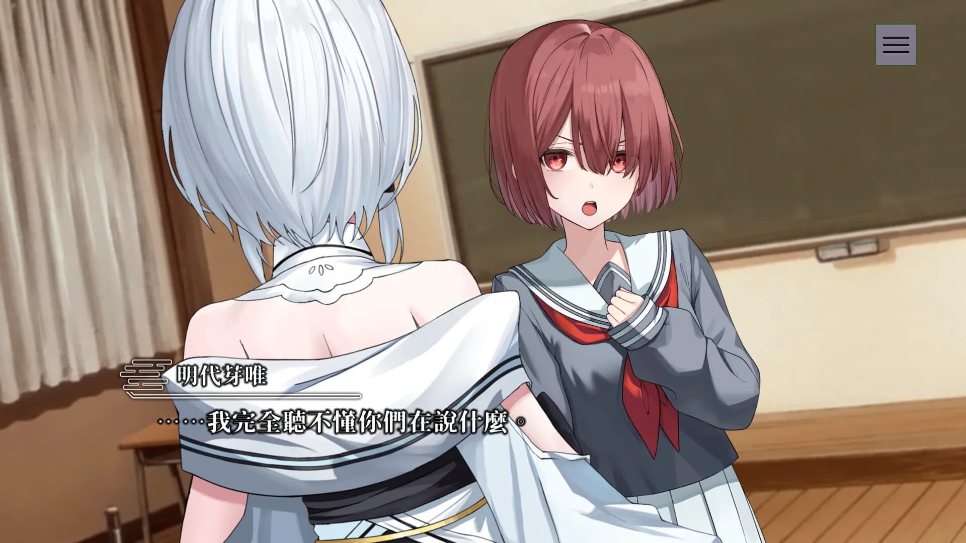 https://images.yurari.moe/galgame/11577/s7cec8zl_20.webp