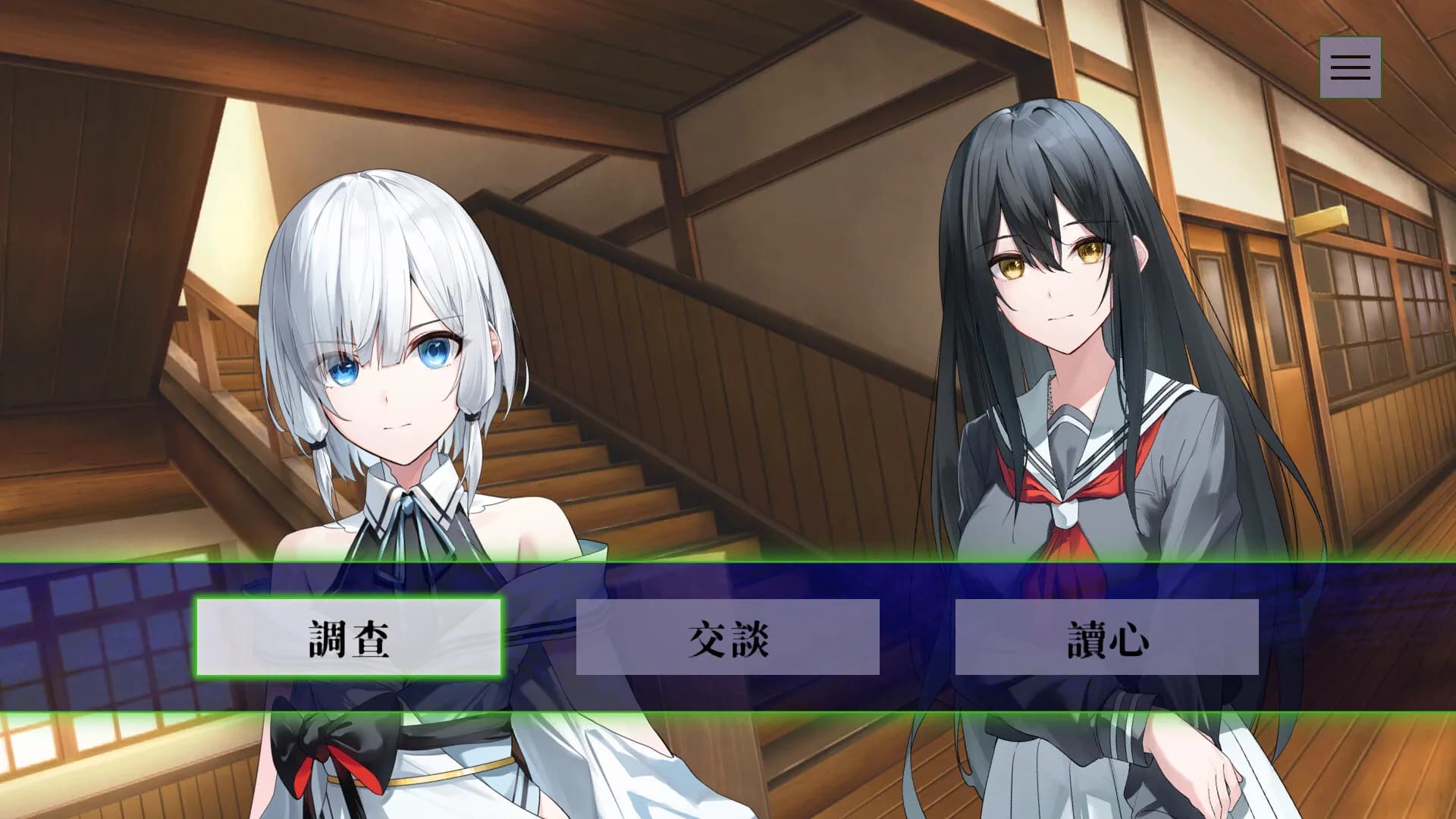 https://images.yurari.moe/galgame/11577/wbbk926j_20.webp