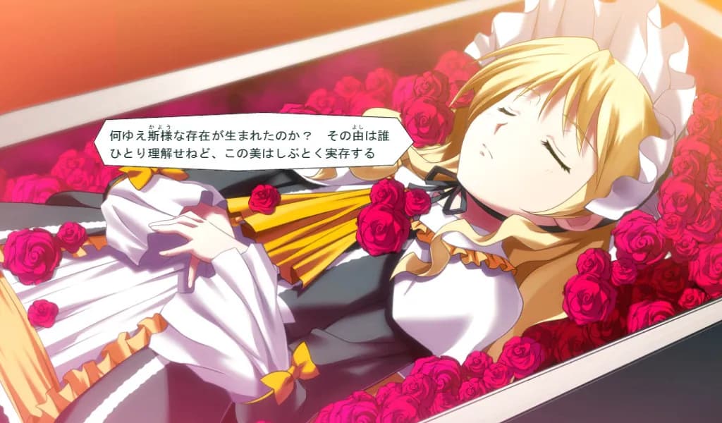 https://images.yurari.moe/galgame/11591/sj710yhh_20.webp