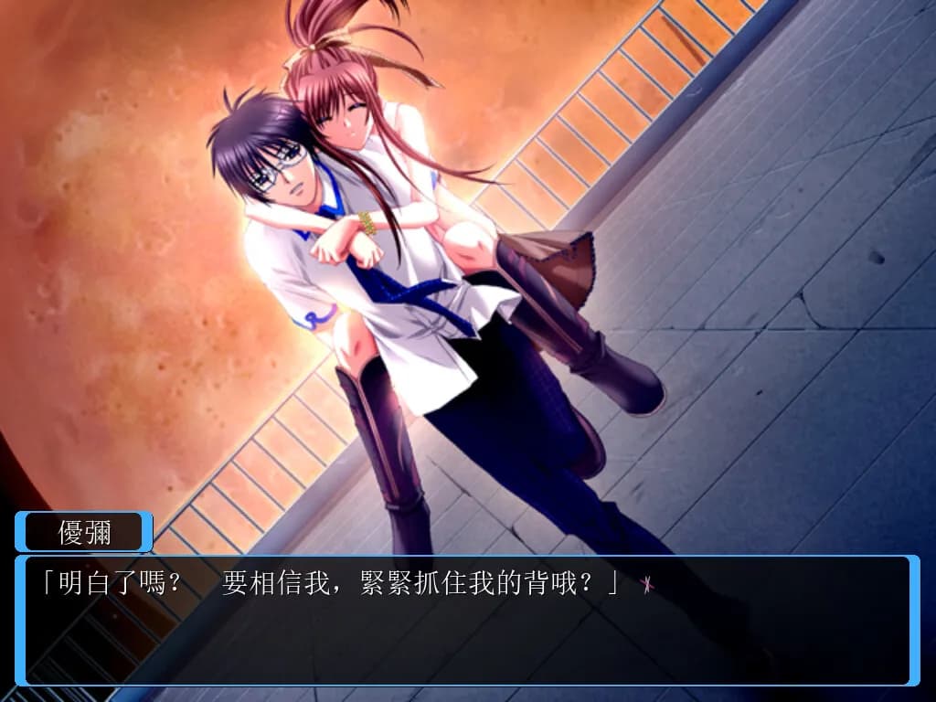 https://images.yurari.moe/galgame/11594/bfwg9nap_20.webp