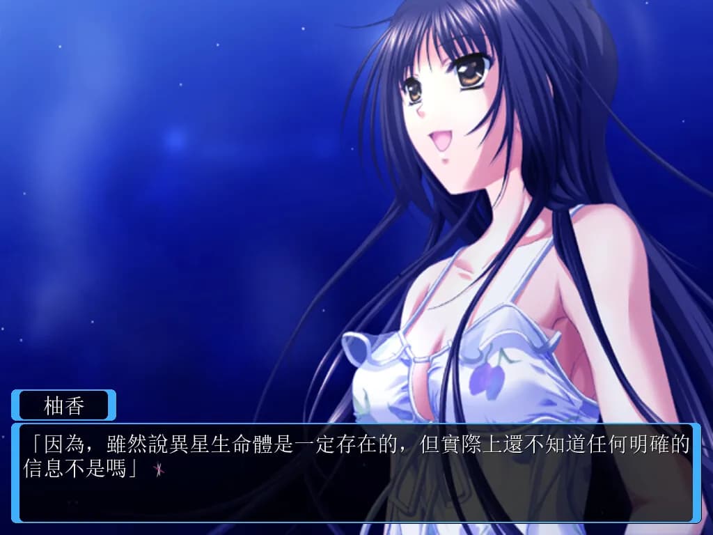 https://images.yurari.moe/galgame/11594/gd4kmrc3_20.webp
