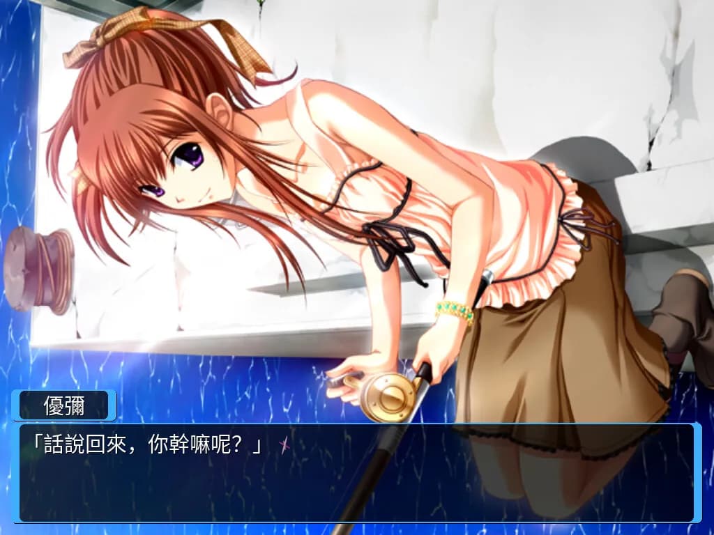 https://images.yurari.moe/galgame/11594/h3mt1d34_20.webp