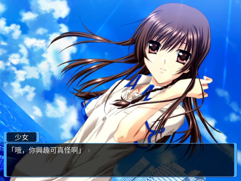 https://images.yurari.moe/galgame/11594/l6vuzw70_20.webp