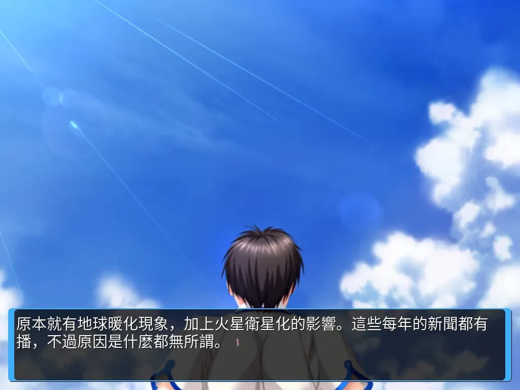 https://images.yurari.moe/galgame/11594/zody4eqk_20.webp