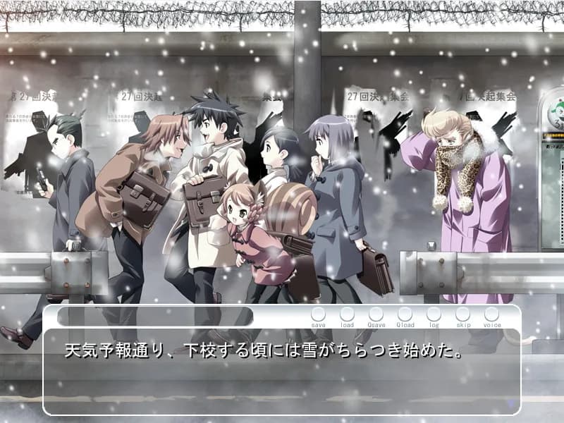 https://images.yurari.moe/galgame/11605/sgt4ad2a_20.webp