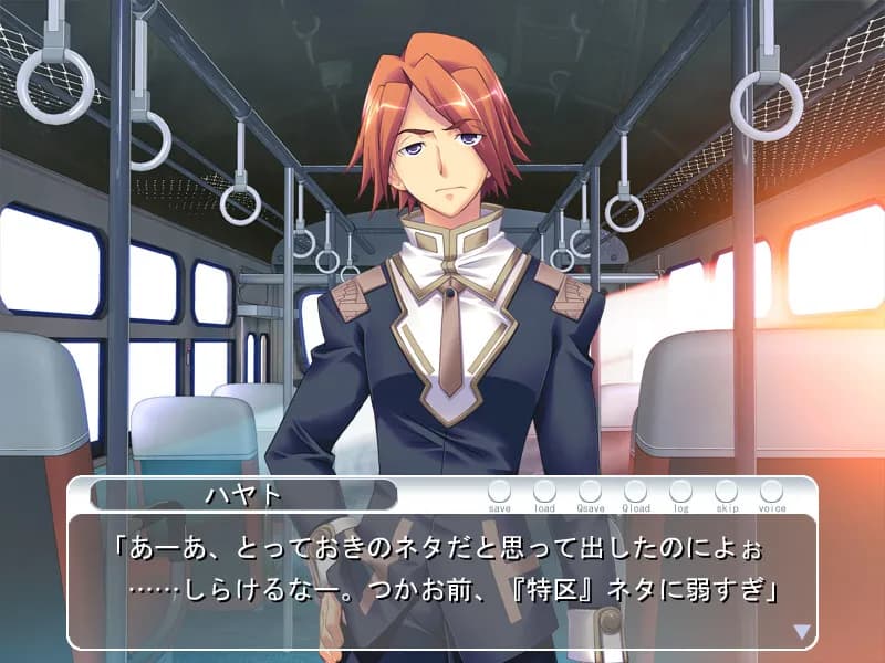 https://images.yurari.moe/galgame/11605/uh9kgiqb_20.webp