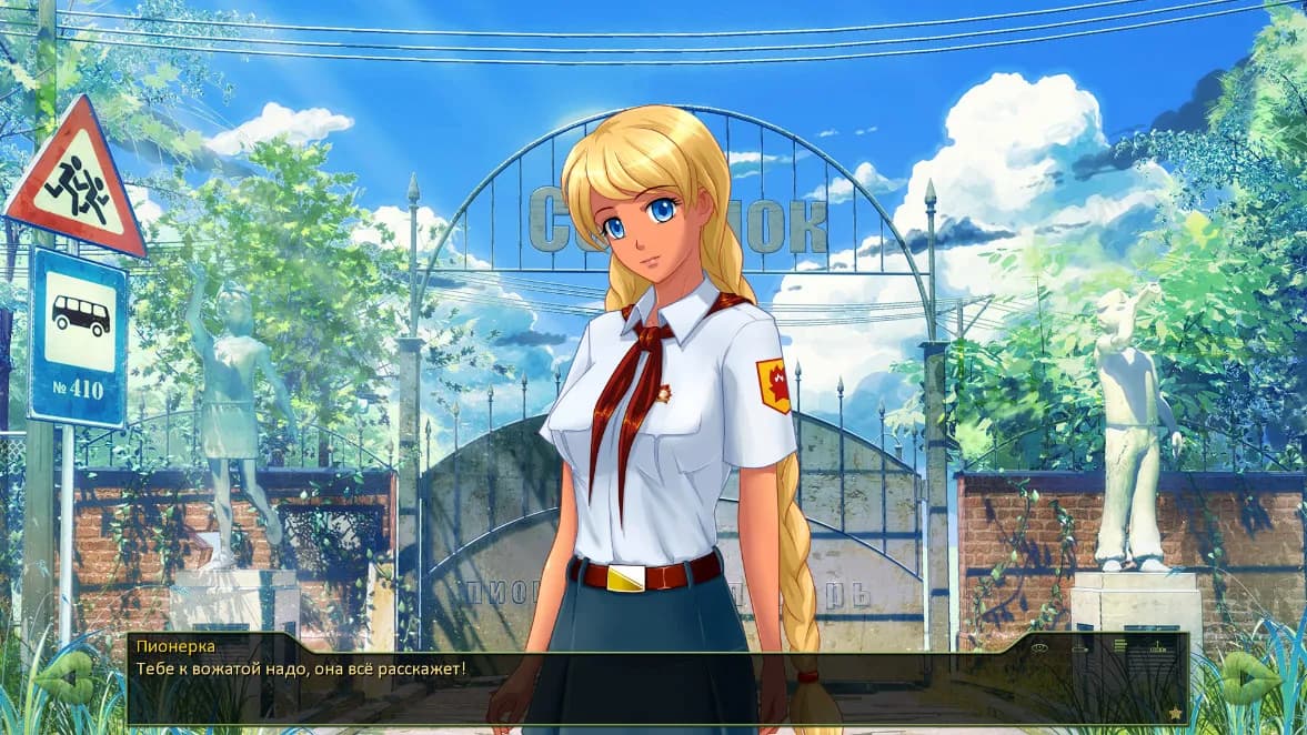 https://images.yurari.moe/galgame/11608/jf2jilj6_20.webp