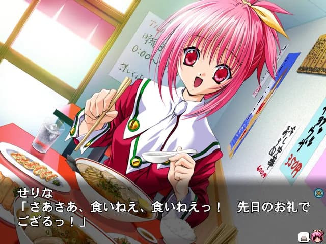 https://images.yurari.moe/galgame/11619/so3t2kba_20.webp