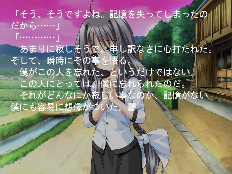 https://images.yurari.moe/galgame/11620/rvt7cg0e_20.webp