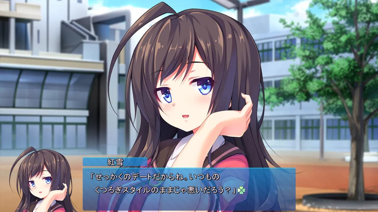 https://images.yurari.moe/galgame/11621/3ms6qsln_20.webp
