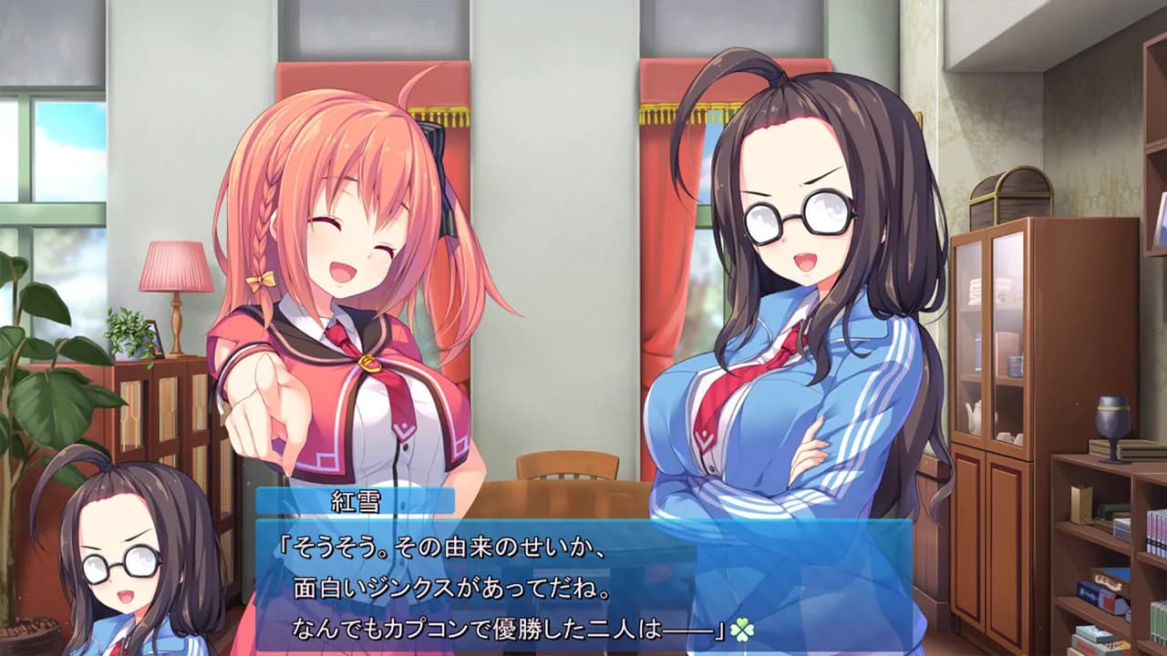 https://images.yurari.moe/galgame/11621/g3xg2syo_20.webp