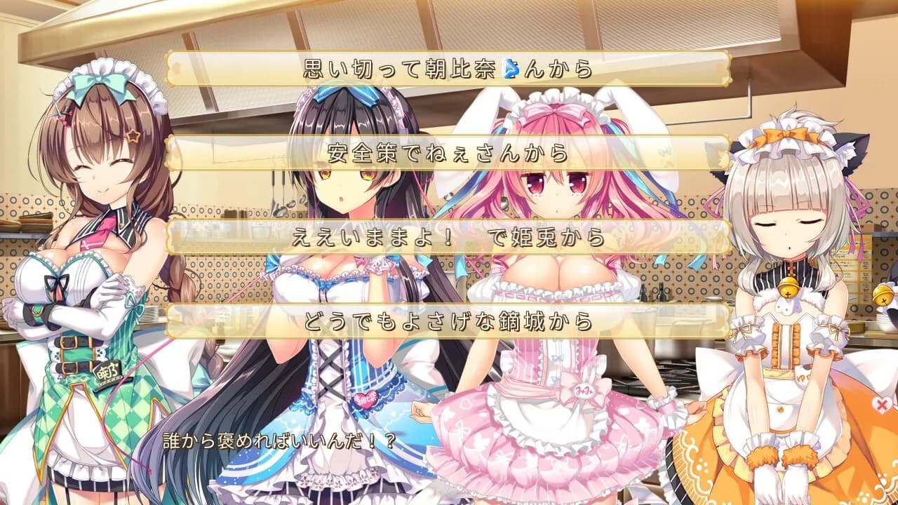 https://images.yurari.moe/galgame/11626/c0qrypvm_20.webp