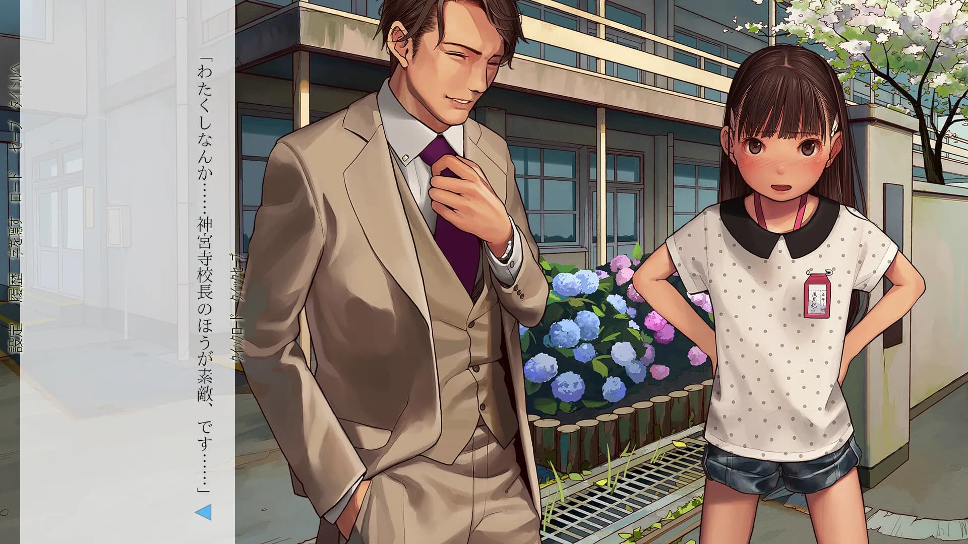 https://images.yurari.moe/galgame/11633/25dobdy0_20.webp