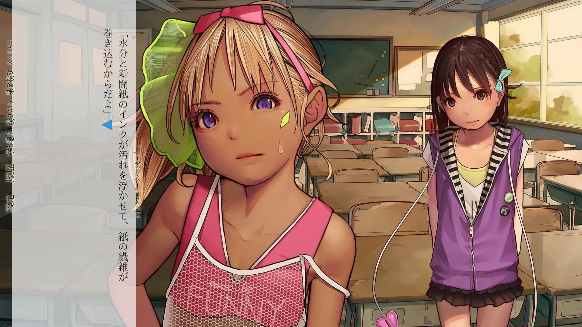 https://images.yurari.moe/galgame/11633/xdf7f6ja_20.webp