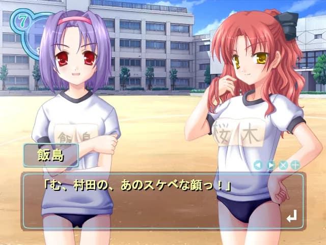 https://images.yurari.moe/galgame/11638/52zh3lkr_20.webp
