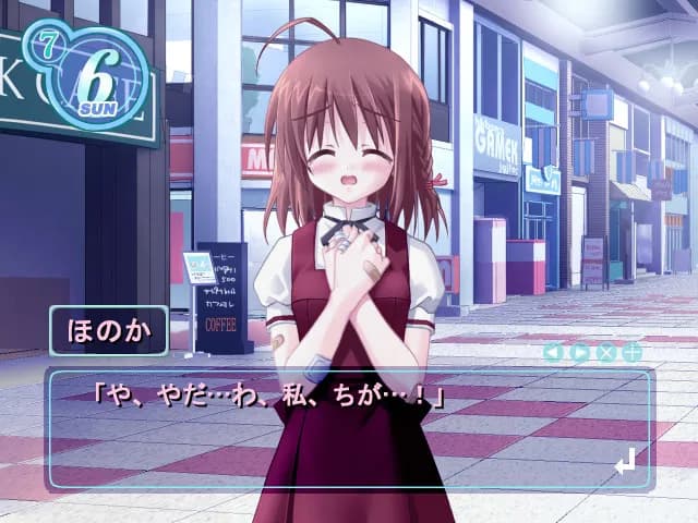 https://images.yurari.moe/galgame/11638/xebk8zn5_20.webp