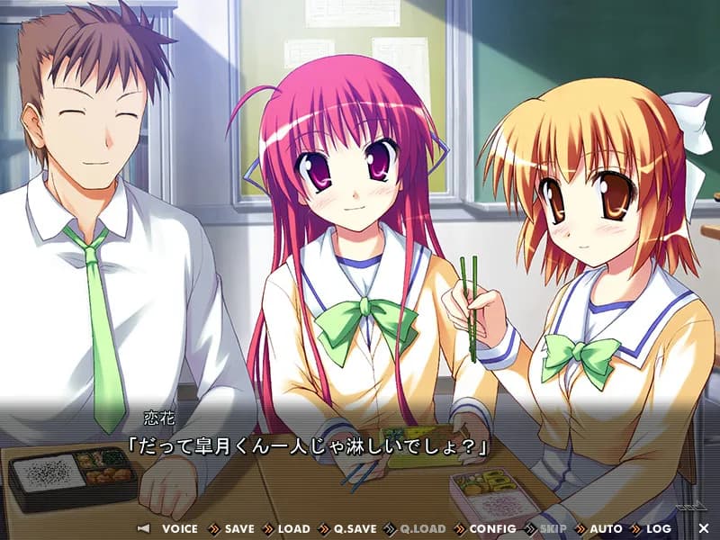 https://images.yurari.moe/galgame/11657/0imtpmlw_20.webp