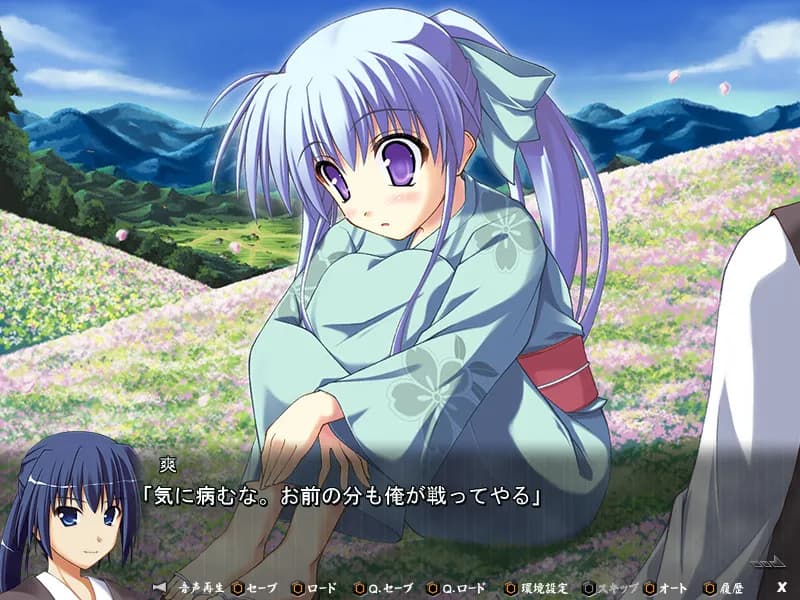 https://images.yurari.moe/galgame/11657/fal239jk_20.webp