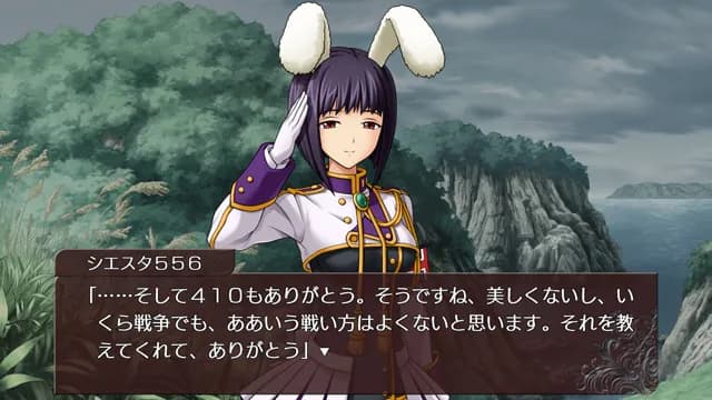 https://images.yurari.moe/galgame/11669/13dd7jtb_20.webp