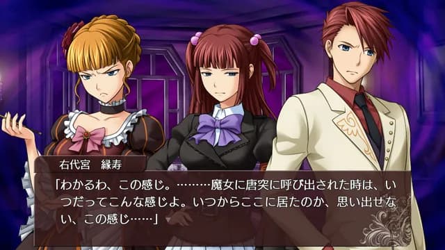 https://images.yurari.moe/galgame/11669/o7sy2i36_20.webp