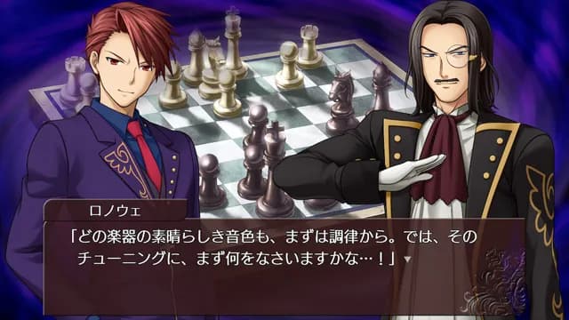 https://images.yurari.moe/galgame/11669/xyrxw310_20.webp