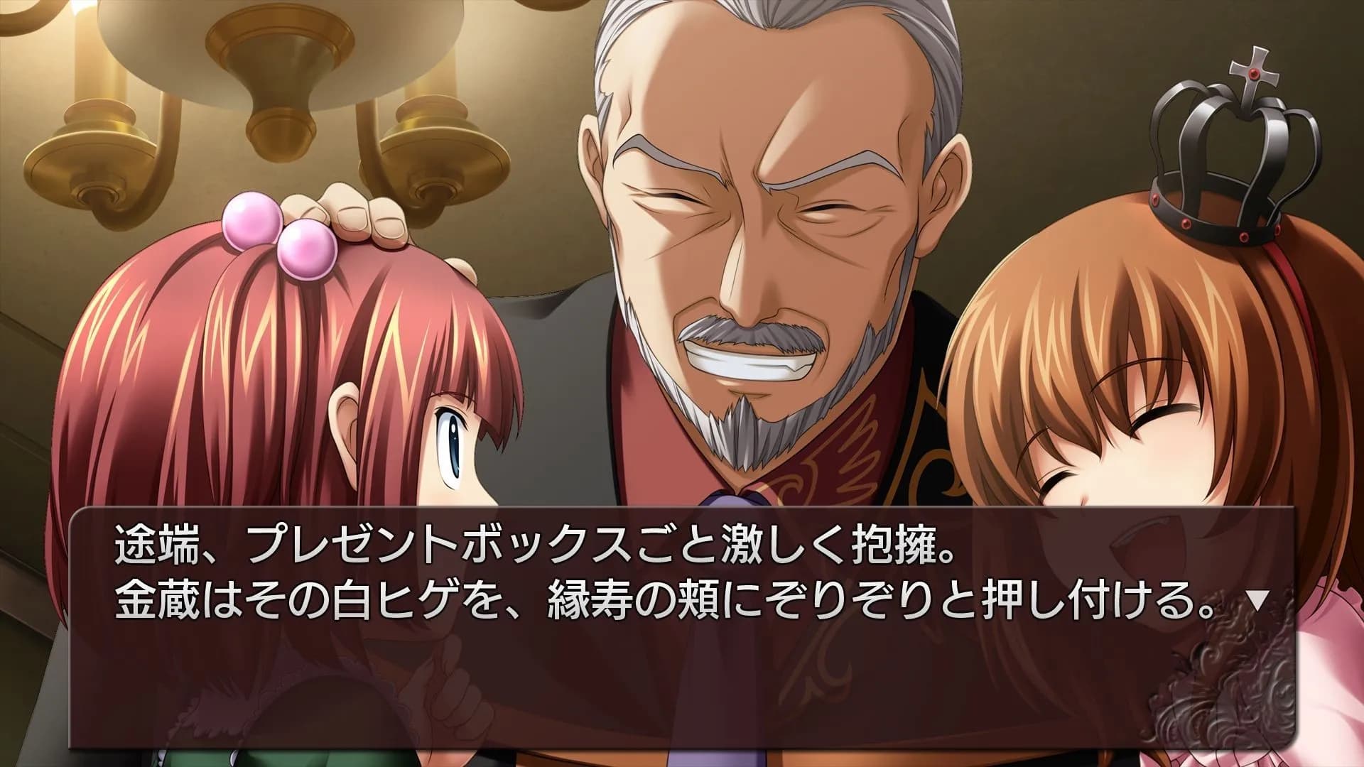https://images.yurari.moe/galgame/11671/d73cbx44_20.webp