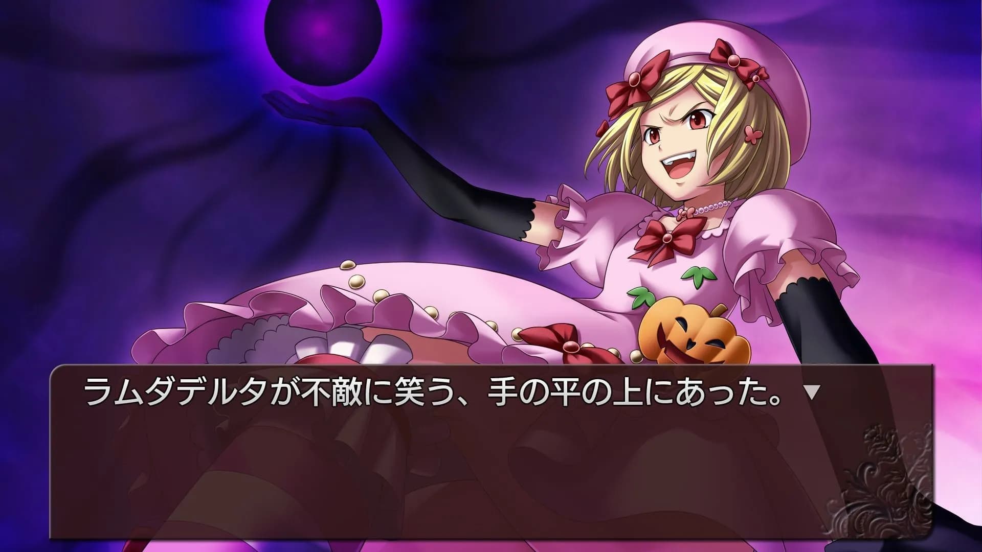 https://images.yurari.moe/galgame/11671/xu079x7s_20.webp