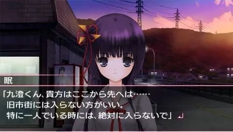 https://images.yurari.moe/galgame/11678/c3wp1bh2_20.webp