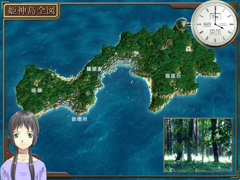 https://images.yurari.moe/galgame/11679/2dtkwvn9_20.webp