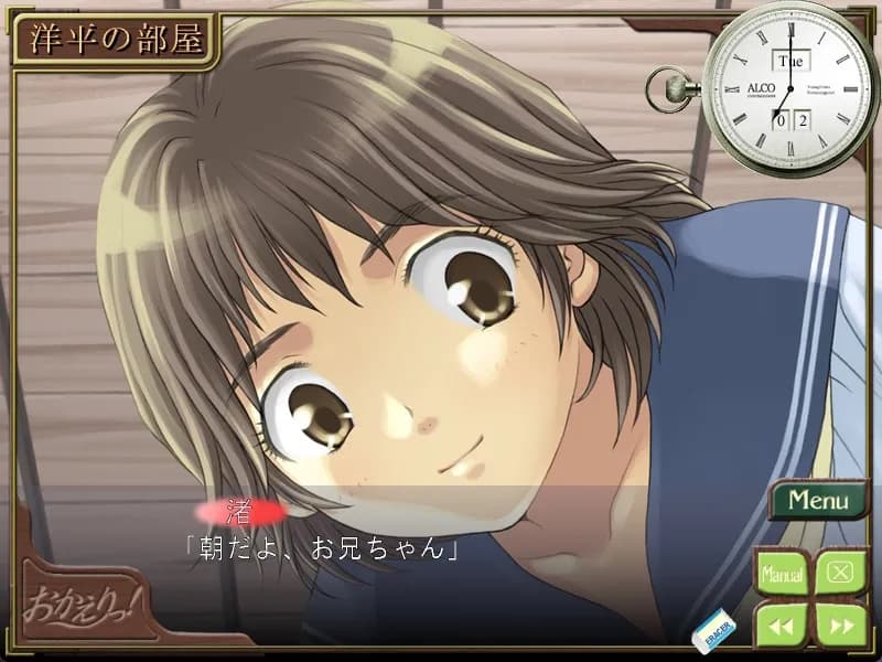 https://images.yurari.moe/galgame/11679/bjo01cwz_20.webp