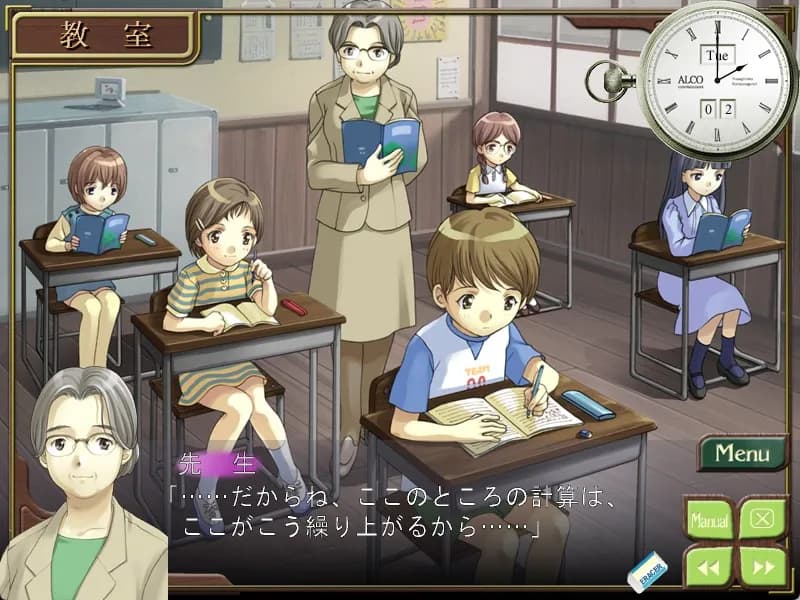 https://images.yurari.moe/galgame/11679/iv4lq220_20.webp